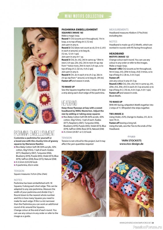Вязаные проекты крючком в журнале « Simply Crochet №133 2023»