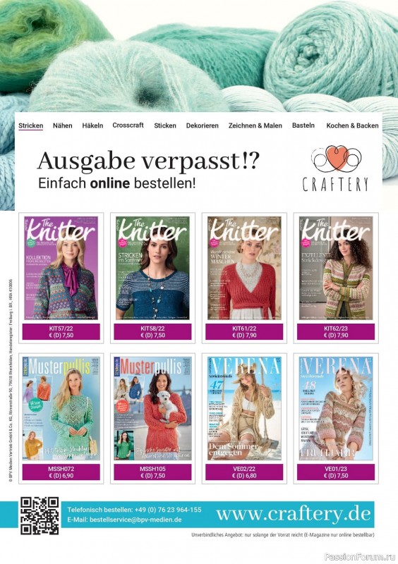 Вязаные проекты спицами в журнале «The Knitter Germany №65 2023»