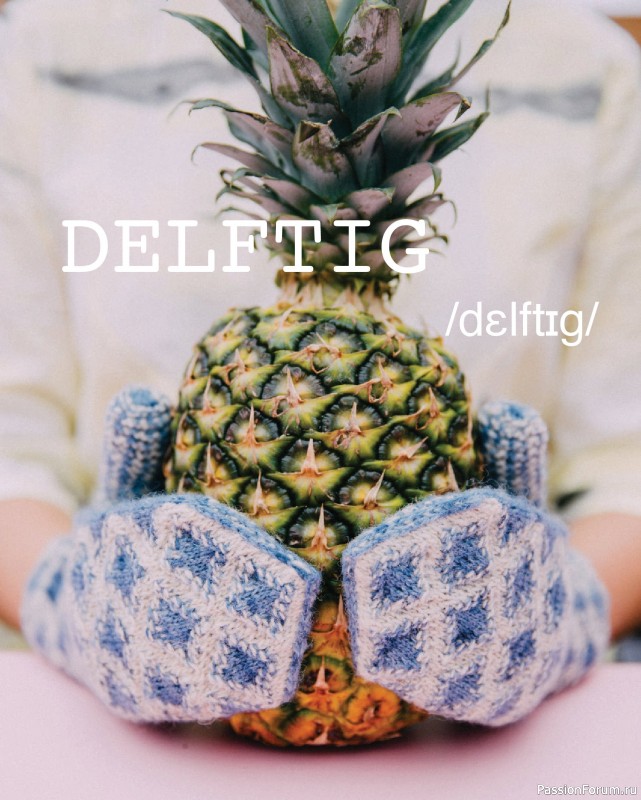 Вязаные проекты в книге «Marlisle»