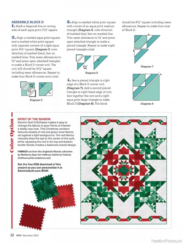 Коллекция проектов для рукодельниц в журнале «American Patchwork & Quilting №197 2025»