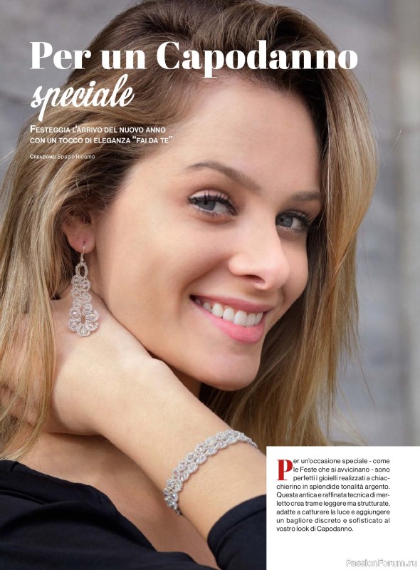 Коллекция проектов для рукодельниц в журнале «Rakam - Dicembre 2025 - Gennaio 2026»