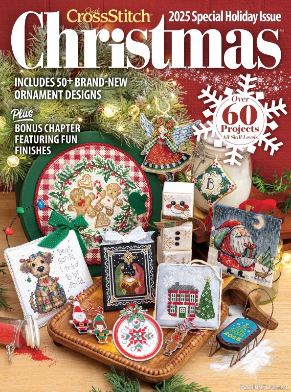 Коллекция вышивки в журнале «Just CrossStitch - Christmas 2025»