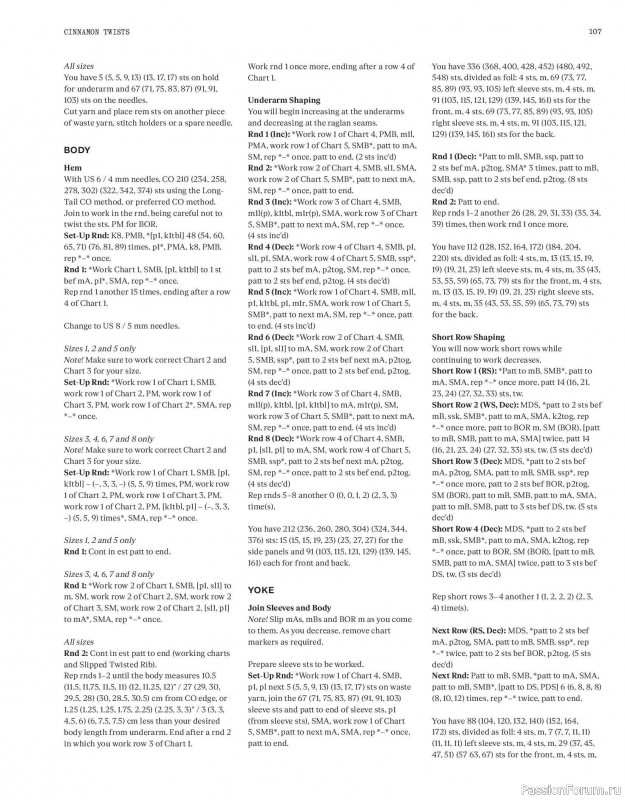 Вязаные модели в журнале «Laine Magazine №23 2025 Winter». Продолжение