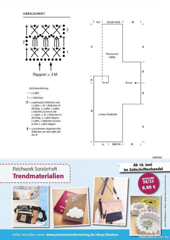 Вязаные проекты крючком в журнале «Hakeln Das MaschenMagazin №38 2023»