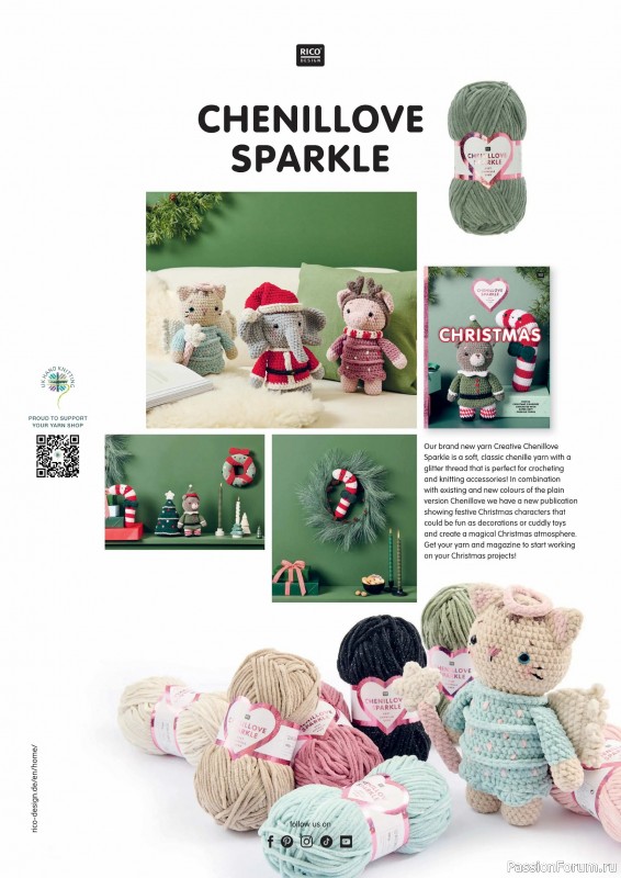 Вязаные проекты крючком в журнале «Inside Crochet №184 2025»