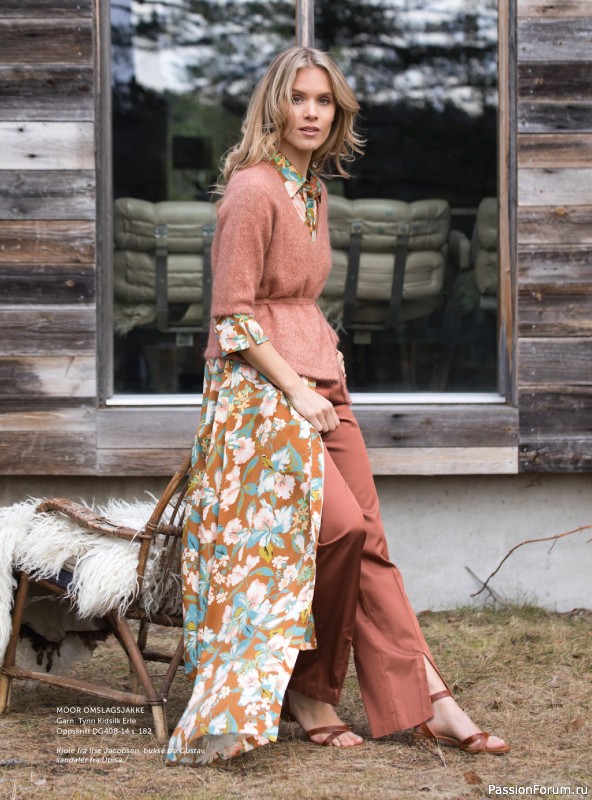 Вязаные проекты в журнале &laquo;Yarnmade №1 2020 Spring & Summer&raquo;