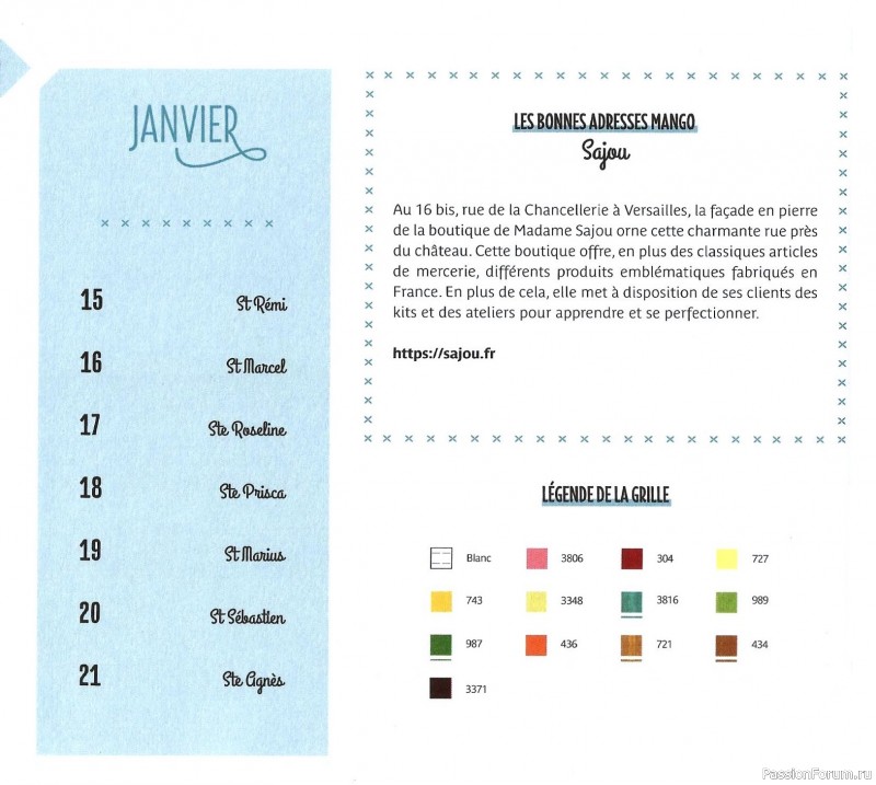 Коллекция вышивки в книге «Reves de fleurs - 2026»