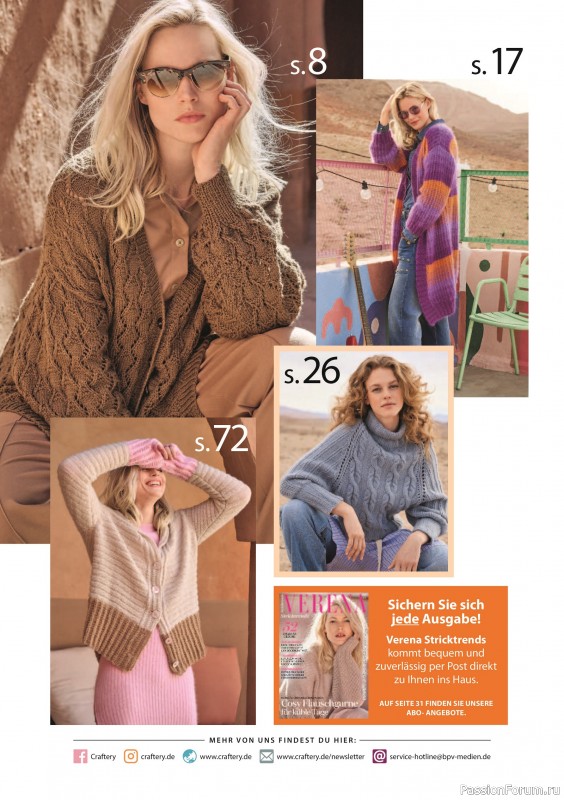 Вязаные модели в журнале «Verena Stricktrends №3 2025»