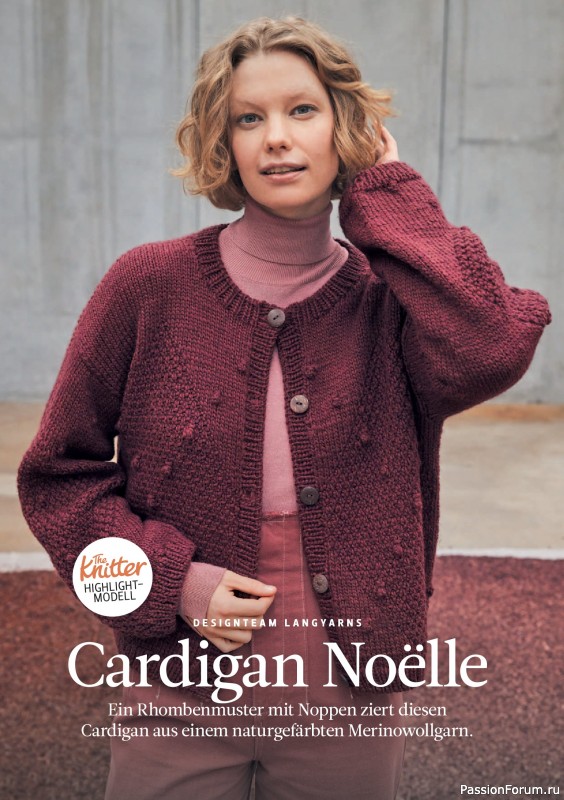 Вязаные проекты спицами в журнале «The Knitter №84 2026 Germany»