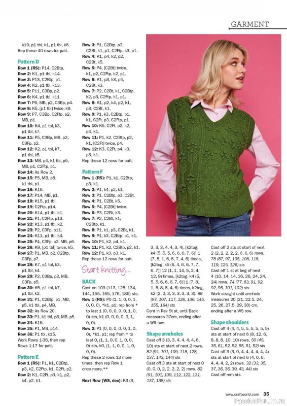 Вязаные проекты в журнале «Knit Now №154 2023»
