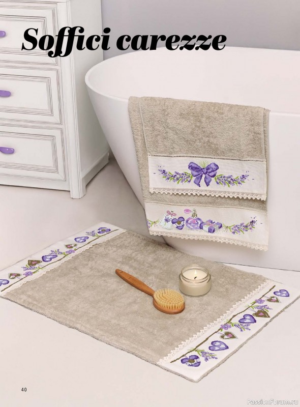 Коллекция вышивки в журнале &laquo;Mani di Fata - A Punto Croce - Marzo 2026&raquo;