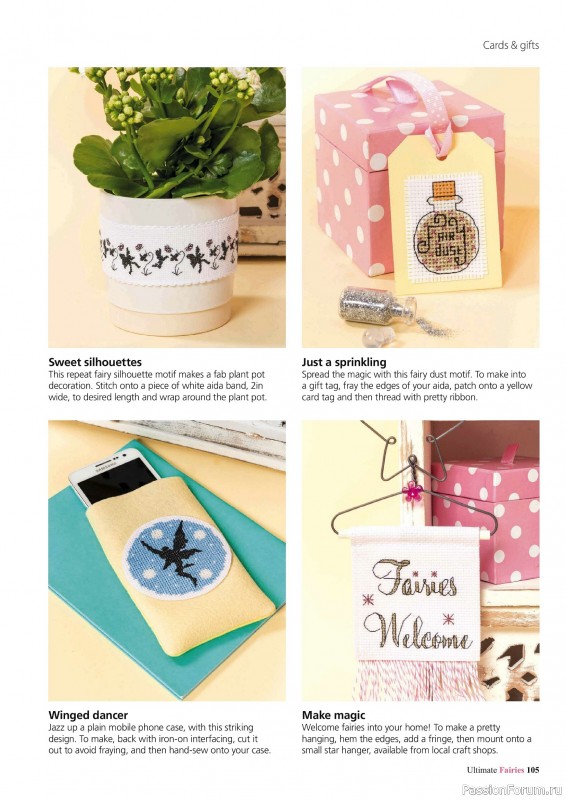 Коллекция вышивки в журнале «Ultimate CrossStitch Faries - November 2025»