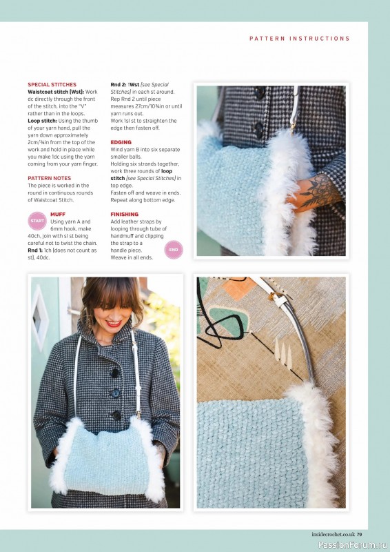 Вязаные проекты крючком в журнале «Inside Crochet №184 2025»