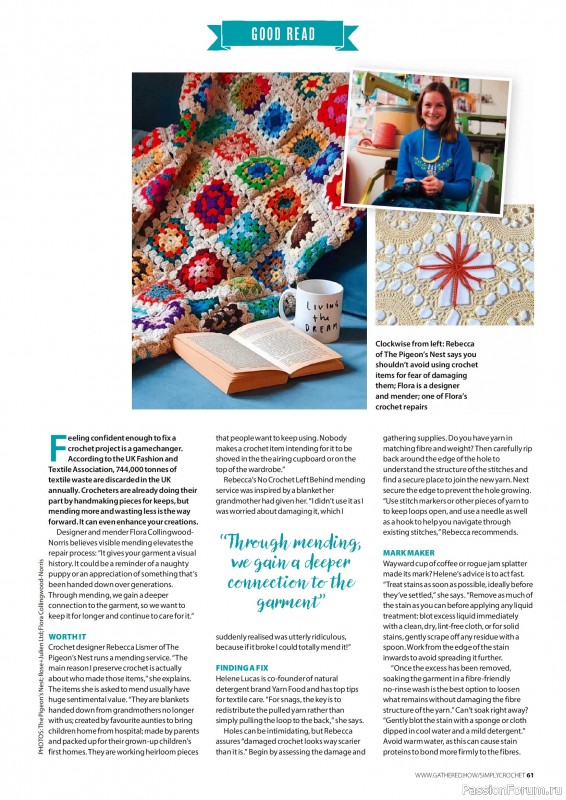 Вязаные проекты крючком в журнале &laquo;Simply Crochet №176 2026&raquo;