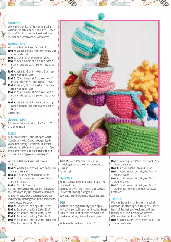 Вязаные проекты крючком в журнале «Crochet Now №123 2025»