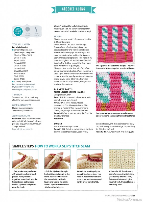 Вязаные проекты крючком в журнале &laquo;Simply Crochet №176 2026&raquo;
