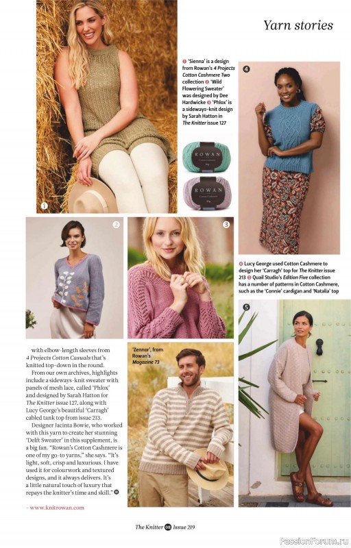 Вязаные проекты спицами в журнале «The Knitter №219 2025»