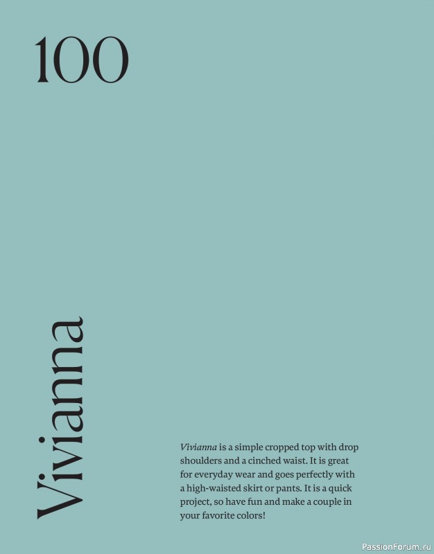 Вязаные проекты в книге «Field Notes». Продолжение