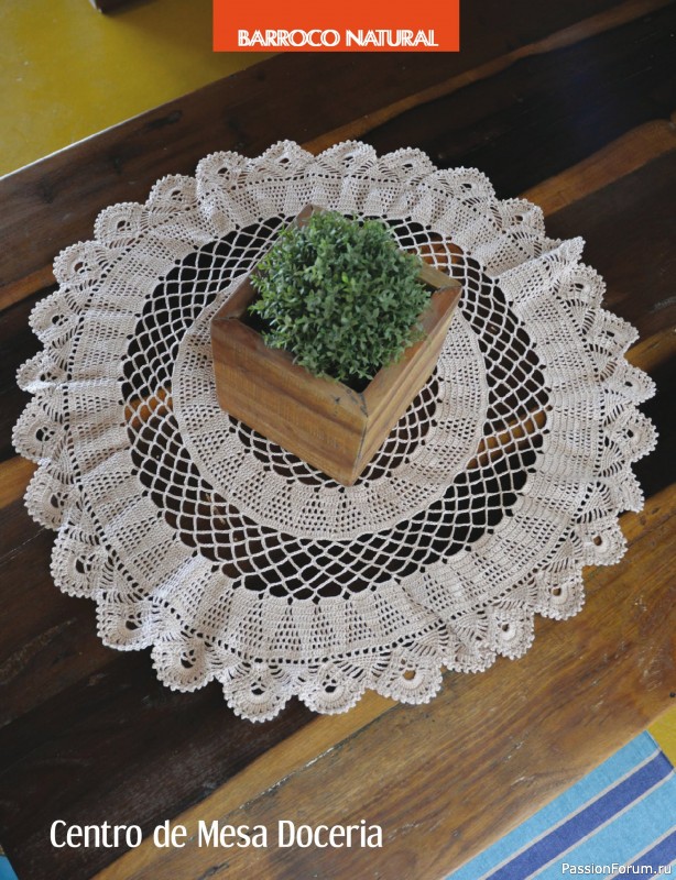 Вязаные проекты в журнале &laquo;Arte e Sustentabilidade - Janeiro 2026&raquo;