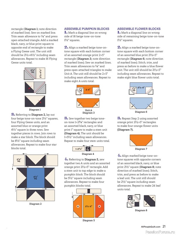 Коллекция проектов для рукодельниц в журнале «American Patchwork & Quilting №201 2026»