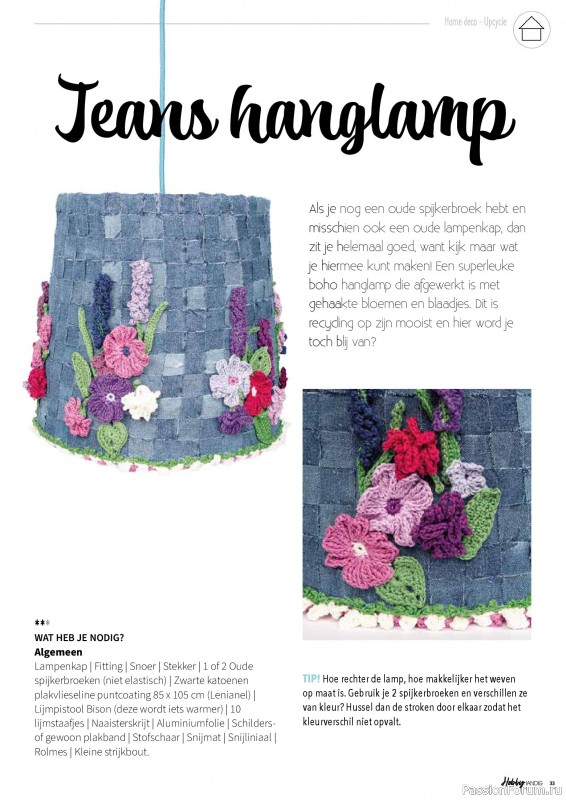 Коллекция проектов для рукодельниц в журнале «HobbyHandig №256 2025»