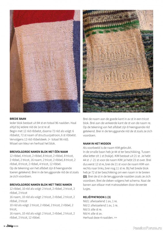 Коллекция проектов для рукодельниц в журнале «HobbyHandig №256 2025»