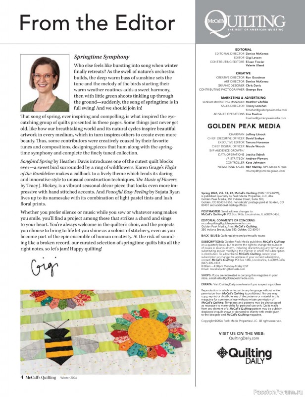 Коллекция проектов для рукодельниц в журнале «McCalls Quilting - Spring 2026»