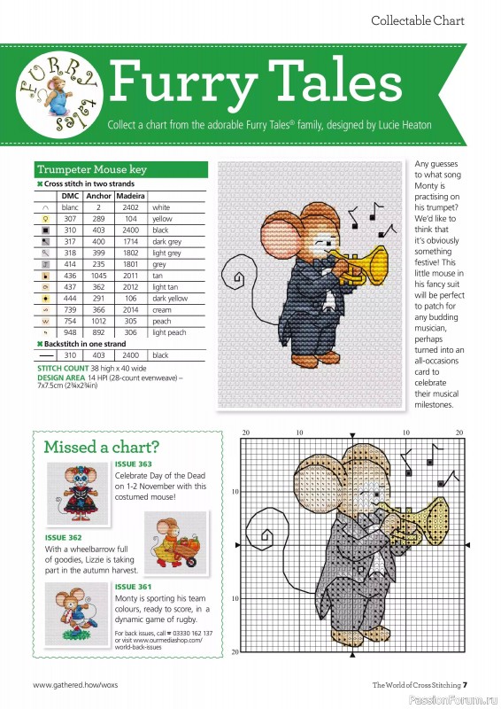 Коллекция вышивки в журнале «The World of Cross Stitching №364 2025»