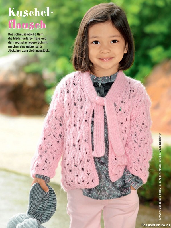 Вязаные модели в журнале «Sandra Sonderheft SA315 2025»