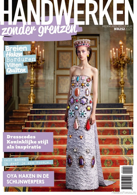 Коллекция проектов для рукодельниц в журнале «Handwerken Zonder Grenzen №252 2025»