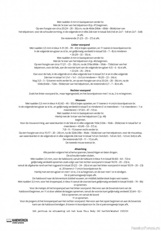 Коллекция проектов для рукодельниц в журнале «Handwerken Zonder Grenzen №252 2025»