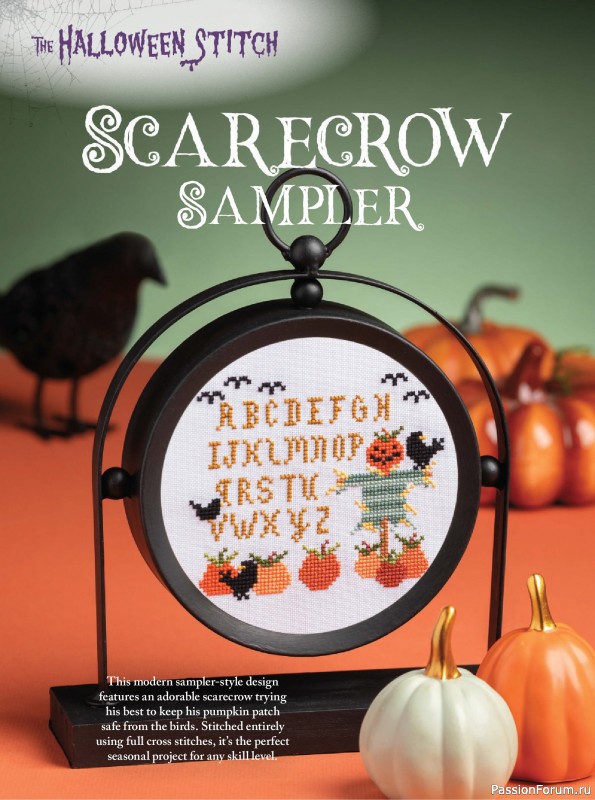 Коллекция вышивки в журнале &laquo;Just CrossStitch - Autumn 2026&raquo;
