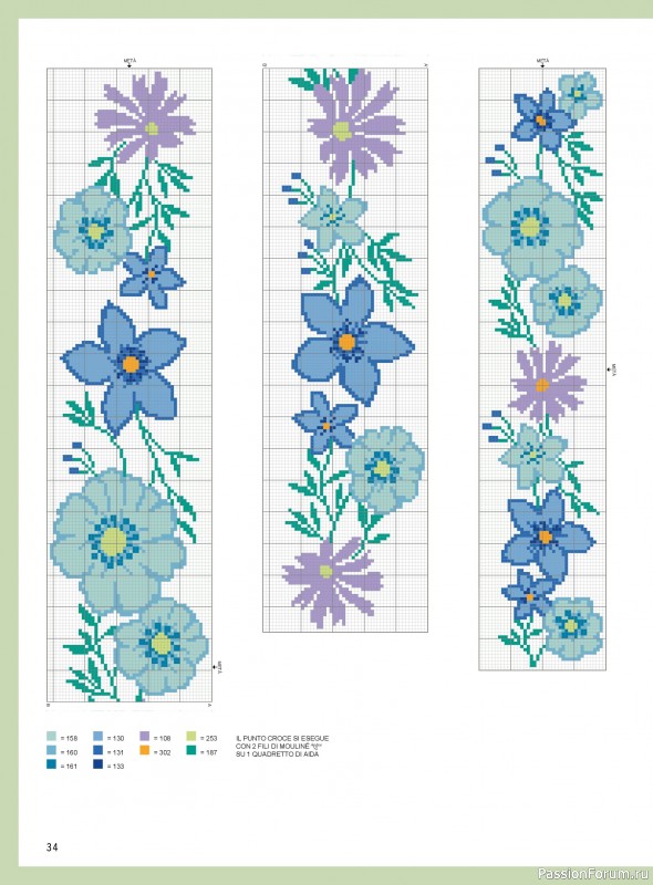 Коллекция вышивки в журнале &laquo;Mani di Fata - A Punto Croce - Marzo 2026&raquo;