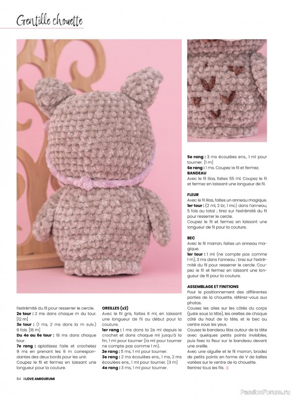 Вязаные проекты крючком в журнале «I Love Amigurumi №6 2025»