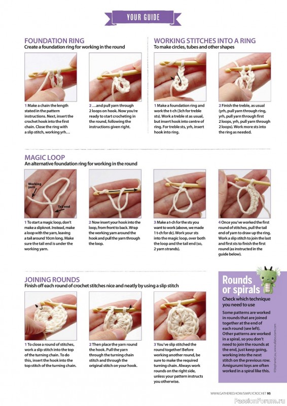 Вязаные проекты крючком в журнале «Simply Crochet №121 2022»