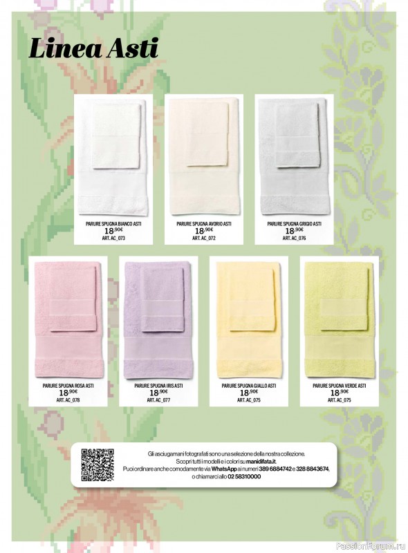 Коллекция вышивки в журнале &laquo;Mani di Fata - A Punto Croce - Marzo 2026&raquo;