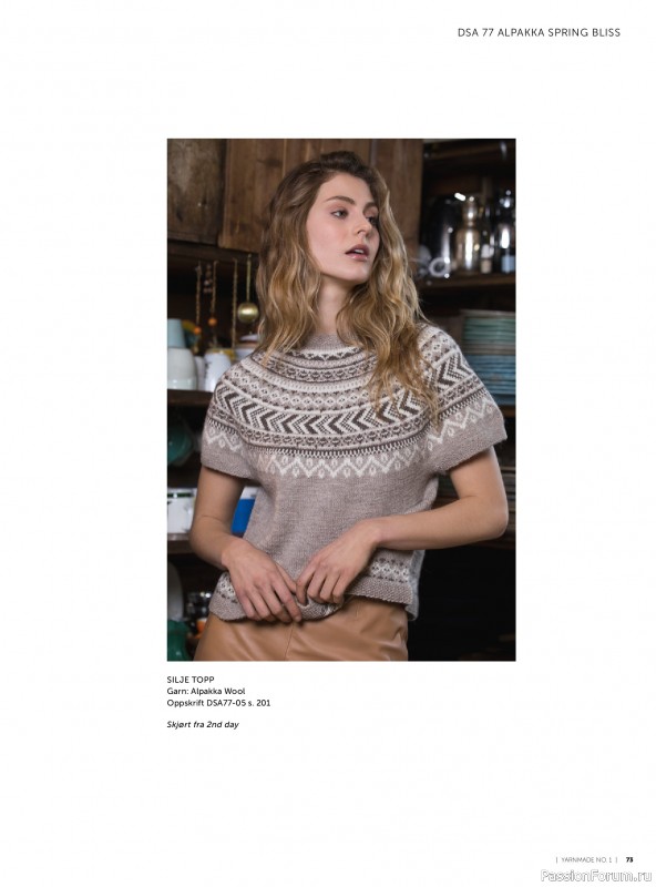 Вязаные проекты в журнале &laquo;Yarnmade №1 2020 Spring & Summer&raquo;