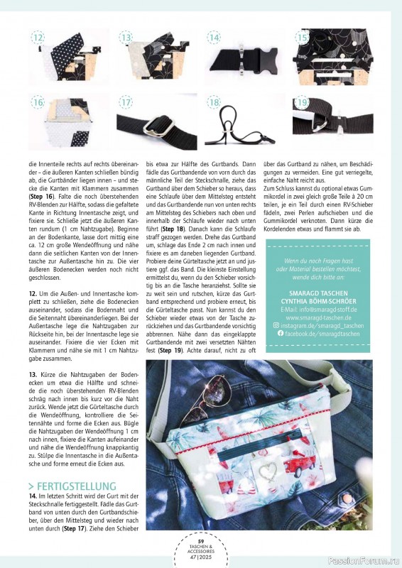 Коллекция проектов для рукодельниц в журнале «Taschen selber machen №47 2025»