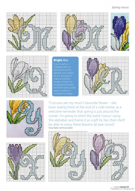 Коллекция вышивки в журнале «Cross Stitch Favourites №43 2025»