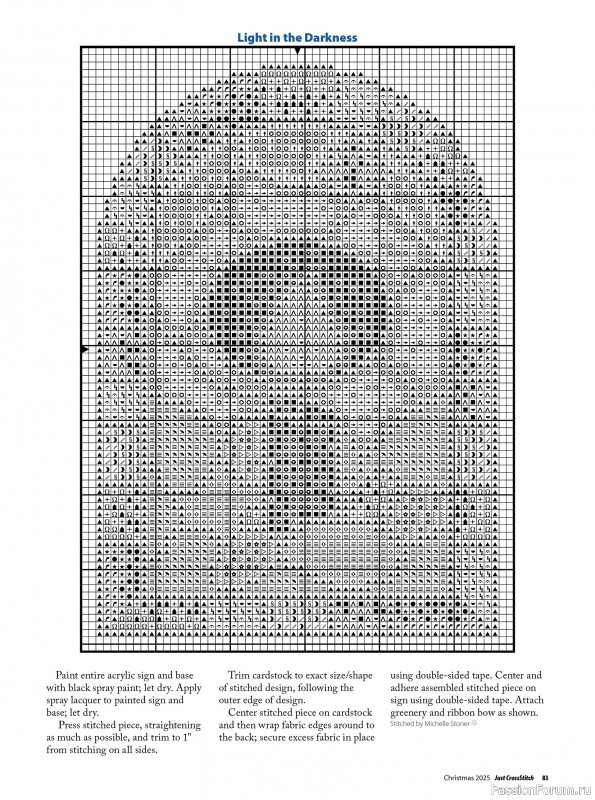 Коллекция вышивки в журнале «Just CrossStitch - Christmas 2025»