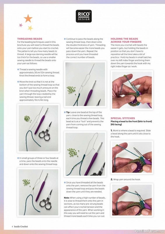 Вязаные проекты крючком в журнале «Inside Crochet №184 2025»