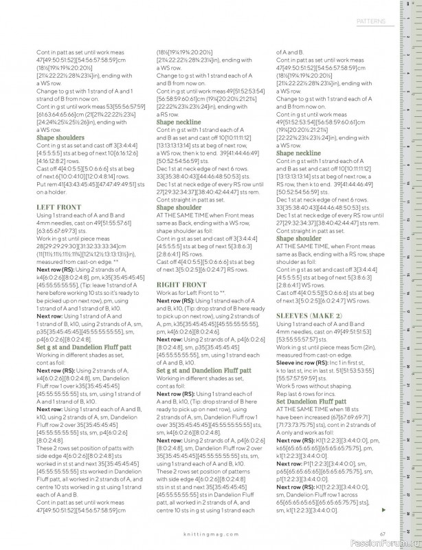 Вязаные проекты спицами в журнале «Knitting №242 2023»