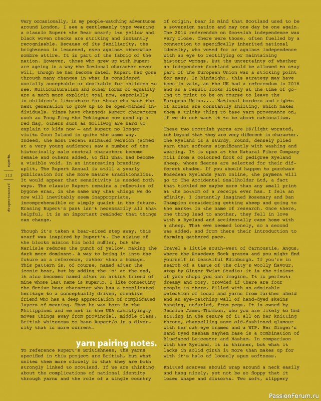 Вязаные проекты в книге «Marlisle». Продолжение