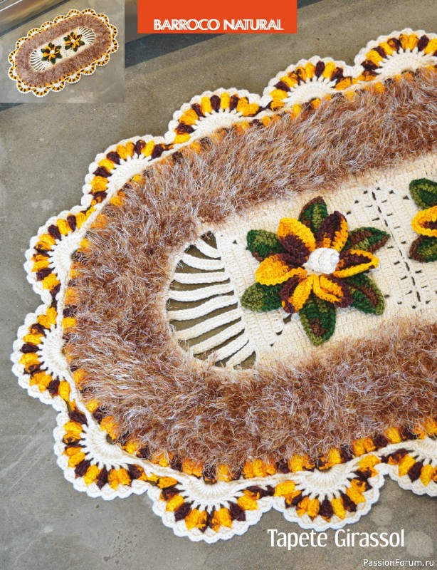 Вязаные проекты в журнале &laquo;Arte e Sustentabilidade - Janeiro 2026&raquo;