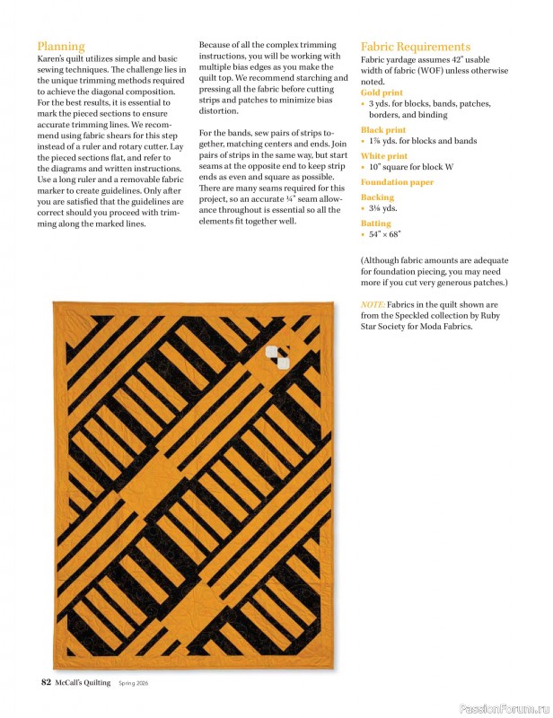 Коллекция проектов для рукодельниц в журнале «McCalls Quilting - Spring 2026»