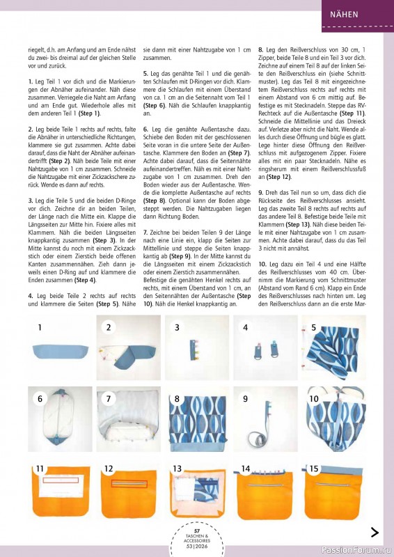 Коллекция проектов для рукодельниц в журнале &laquo;Patchwork Magazin Spezial №53 2026&raquo;