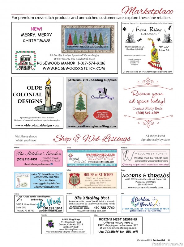 Коллекция вышивки в журнале «Just CrossStitch - Christmas 2025»
