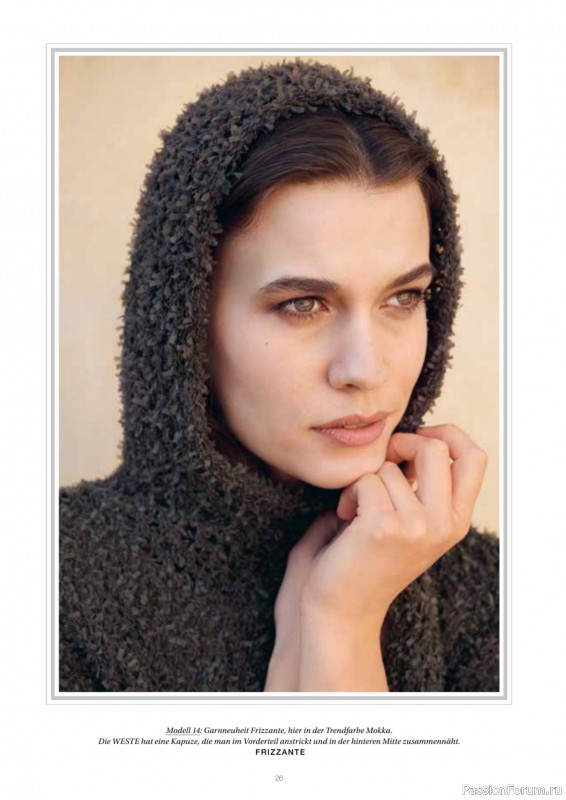 Вязаные модели в журнале &laquo;Lana Grossa Nera - Spring/Summer 2026&raquo;.