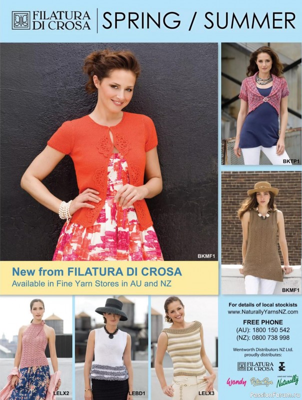 Вязаные модели спицами в журнале «Creative Knitting №91 2025»