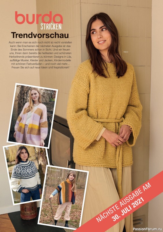 Вязаные модели в журнале «Burda Stricken №3 2021»